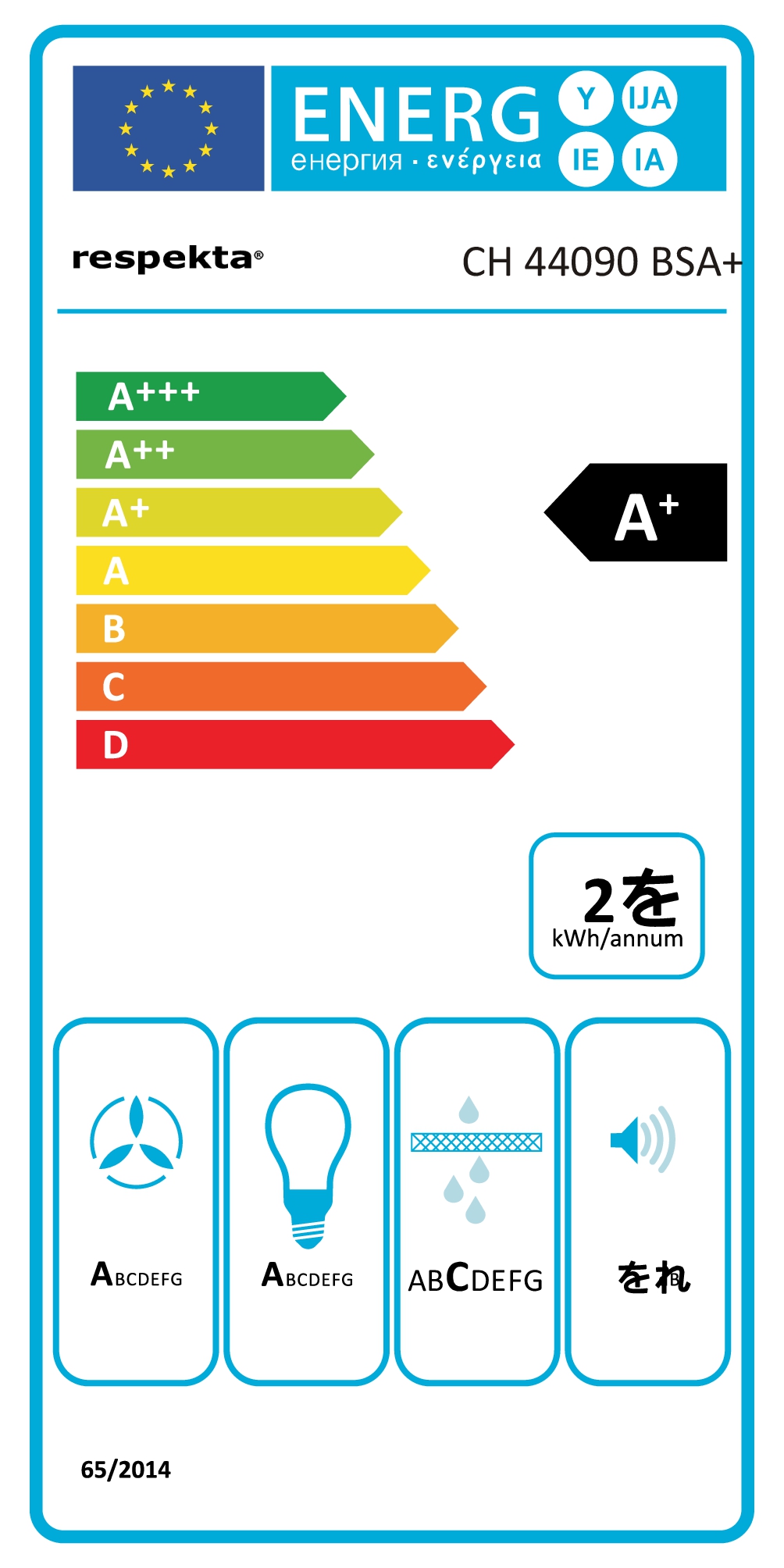 ch44090bsa-plus_energielabel ch44090bsa-plus_energielabel