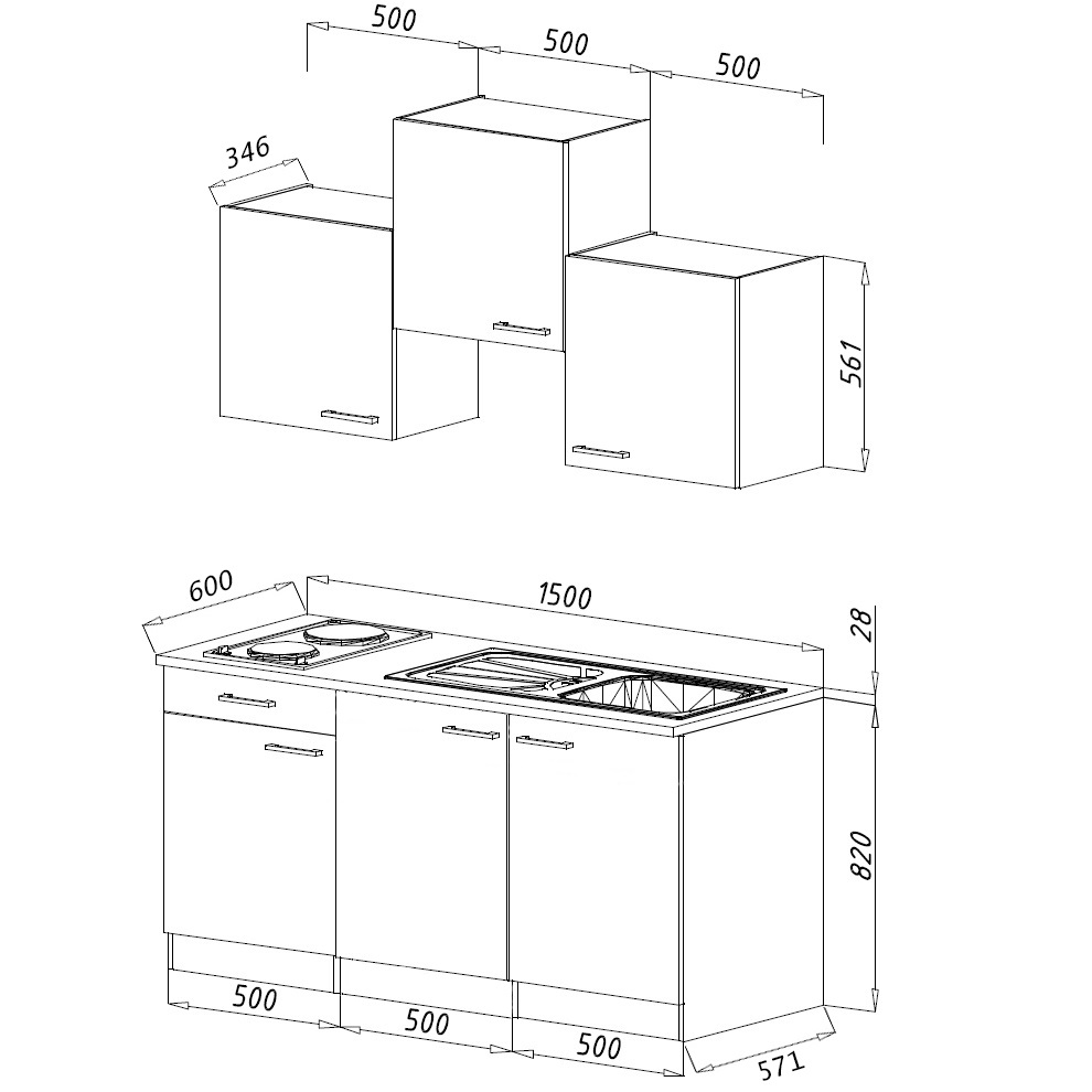 Respecta mini cuisine Luis 150 cm blanc noir sans réfrigérateur cuisine simple cuisine