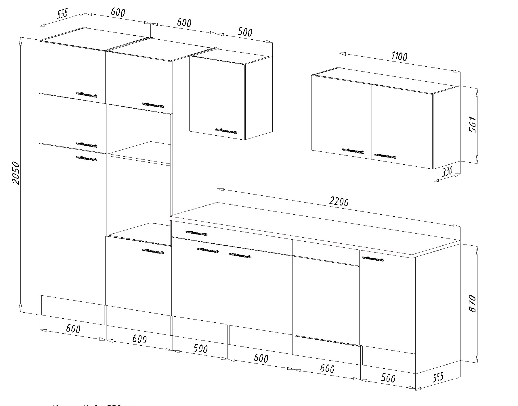 respekta Küche Küchenzeile Küchenblock Leerblock 340 cm Eiche York